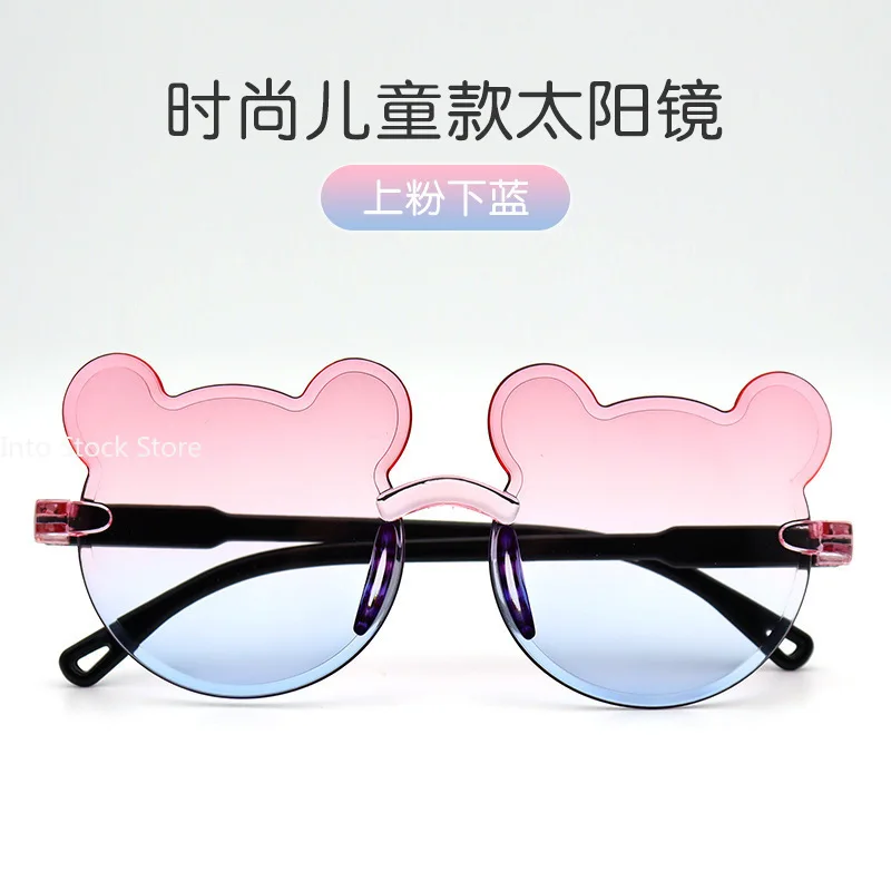Kids Sunglasses Girls Boys Cartoon Bear Rimless Sunglasses UV400 Children Retro Round Glasses Eyeglass Outdoor Infant Ultraviolet-proof Eyewear children sunglasses
