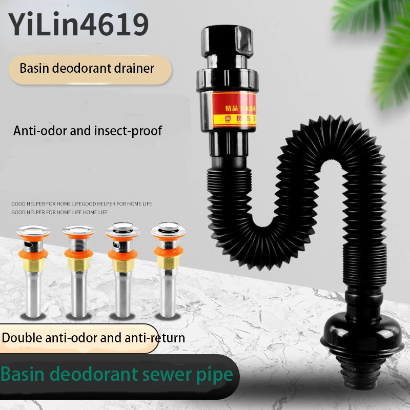 Balcony Basin Drain Pipe Deodorant Bathroom Sink Drain Pipe Fittings Anti-return Smell sink drain pipe