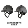 Adult Equestrian Helmet, Equestrian Helmet, Riding Head Protection, Adjustable, Children's Equestrian Supplies 5