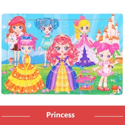 Montessori 3D Cartoon Animal Wooden Jigsaw Puzzle Set - Educational Toy (Eight Princess)