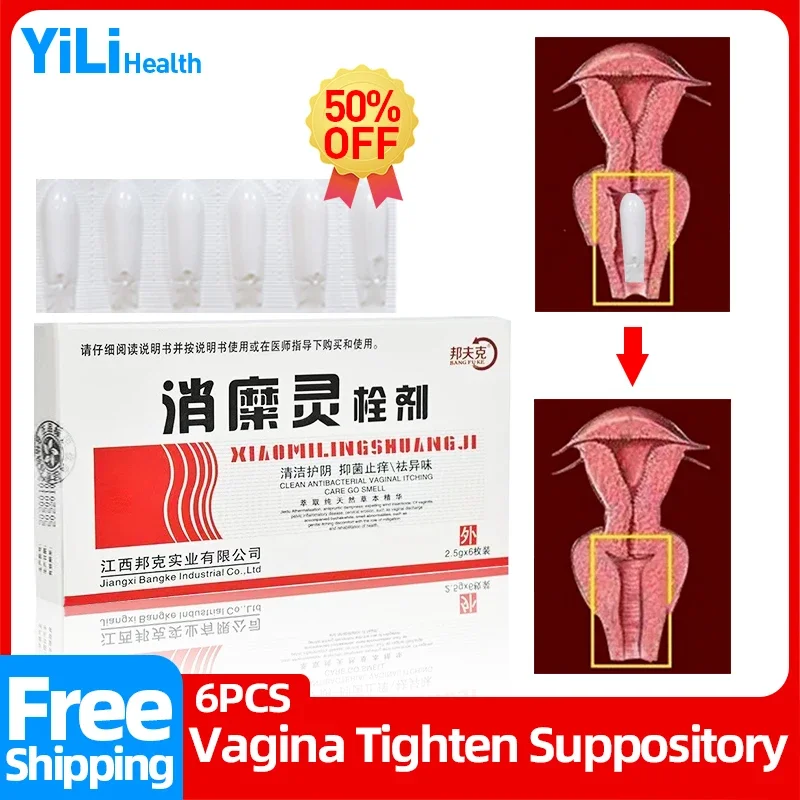 

Сужение влагалища, средство для женской гигиены, сужение влагалища, лекарство для женщин, забота о подтягивании влагалища