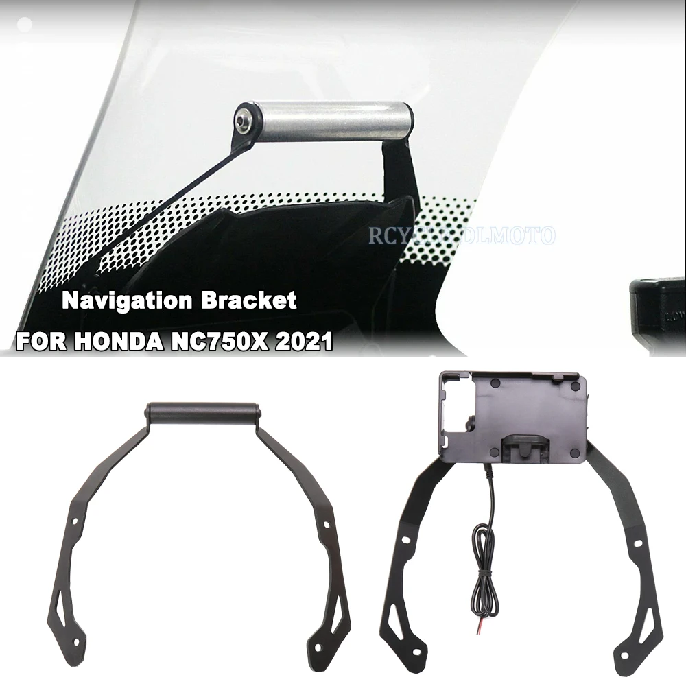 2021NC750XMotorcycleCellPhoneGPSMountWirelessCharging