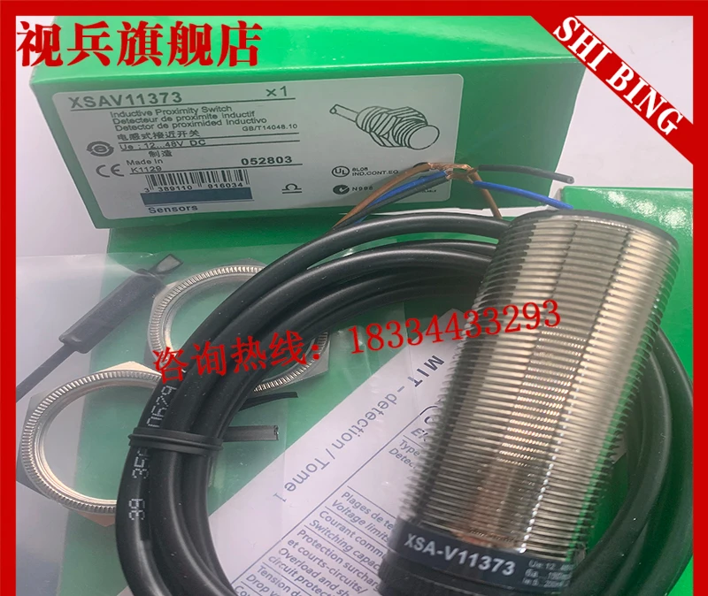 

Spot XSAV11373 XSA-V11373 XSAV12801 XSAV11801 12373 Speed Switch