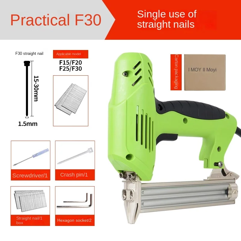 

Electric Nailer and Stapler Furniture Staple Gun for Frame with Staples & Nails Carpentry Woodworking Tools 220V F30