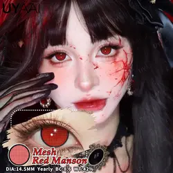 Enhanced Cosplay Contact Lenses - Multicolor & Black Eye Design (Red Manson mesh)