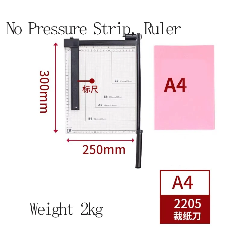 M&G Heavy Duty A4 Paper Cutter Office School Supply - 16/20 Sheet Capacity - Home Office Paper Cutter