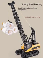 Huina Rc 1: 14 Alloy Suspension Tower  Toy Remote Control Engineering Vehicle 1572 Toy 15-Channel Children'S Outdoor Toy Vehicle 1