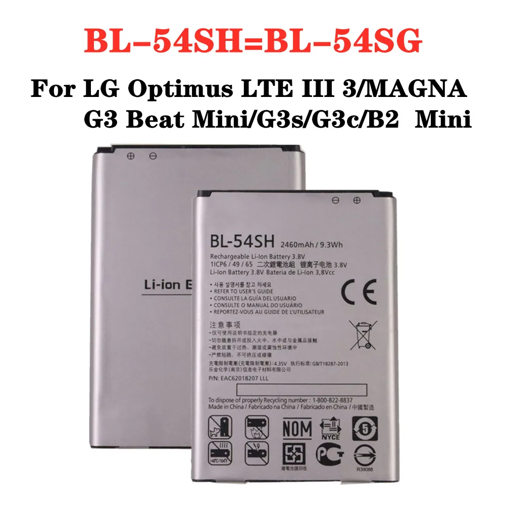 

New BL54SH BL-54SH BL-54SG Battery For LG MAGNA G3s G3c F7 Optimus LTE III 3 B2 G3 Beat MiniD728 D729 D722 D22 D415 US780 LG870