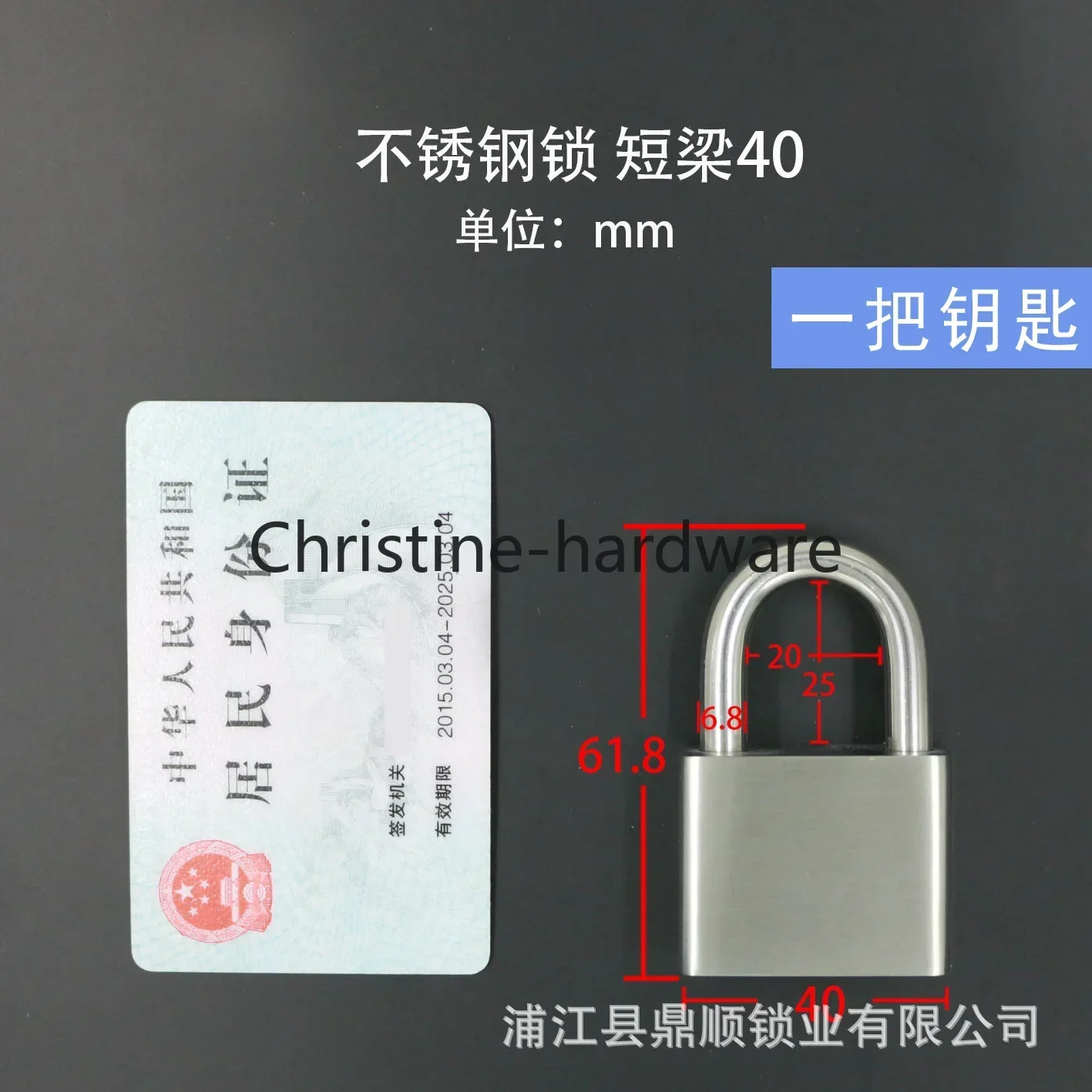 ferrugem proof door lock outdoor cabinet head furniture lock 05
