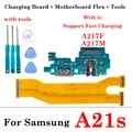 USB Main Tools