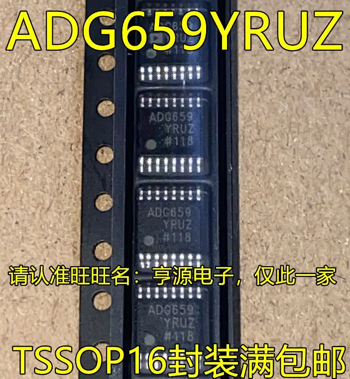 

Free shipping ADG659YRUZ ADG612YRUZ-REEL7 ADG612YRUZ TSSOP16 IC 5PCS Please leave a message