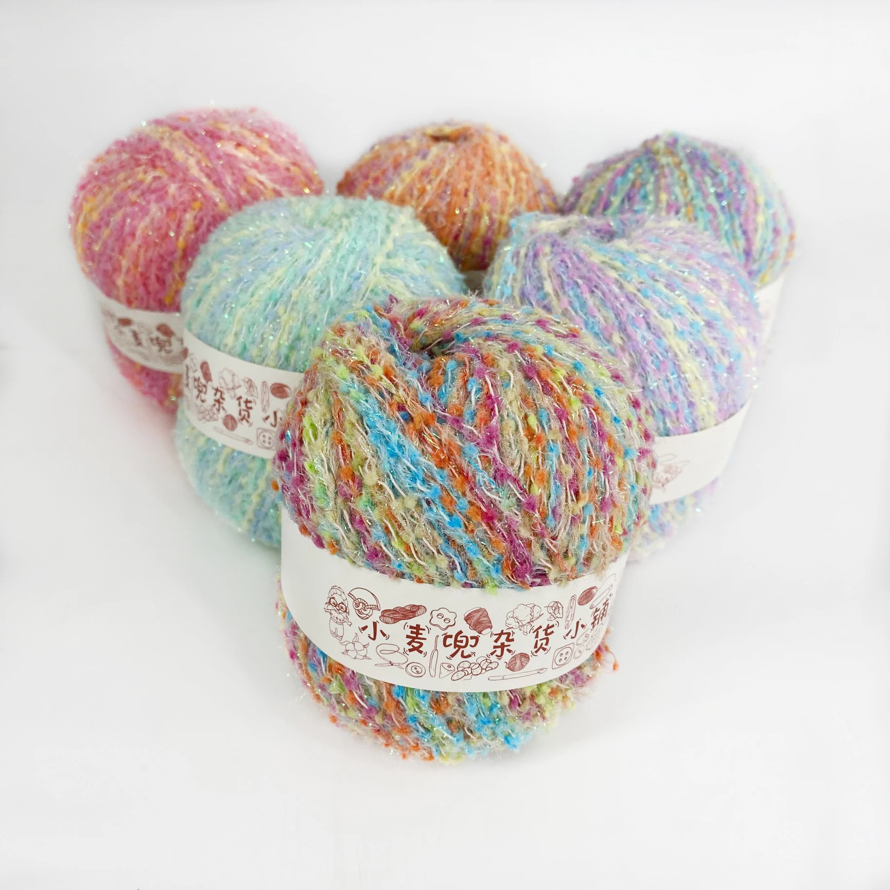 230Meters/Ball Glitter Dyed Fancy Yarn 100G Soft Hand Knitting Bean Yarn Blends Crochet Yarn for