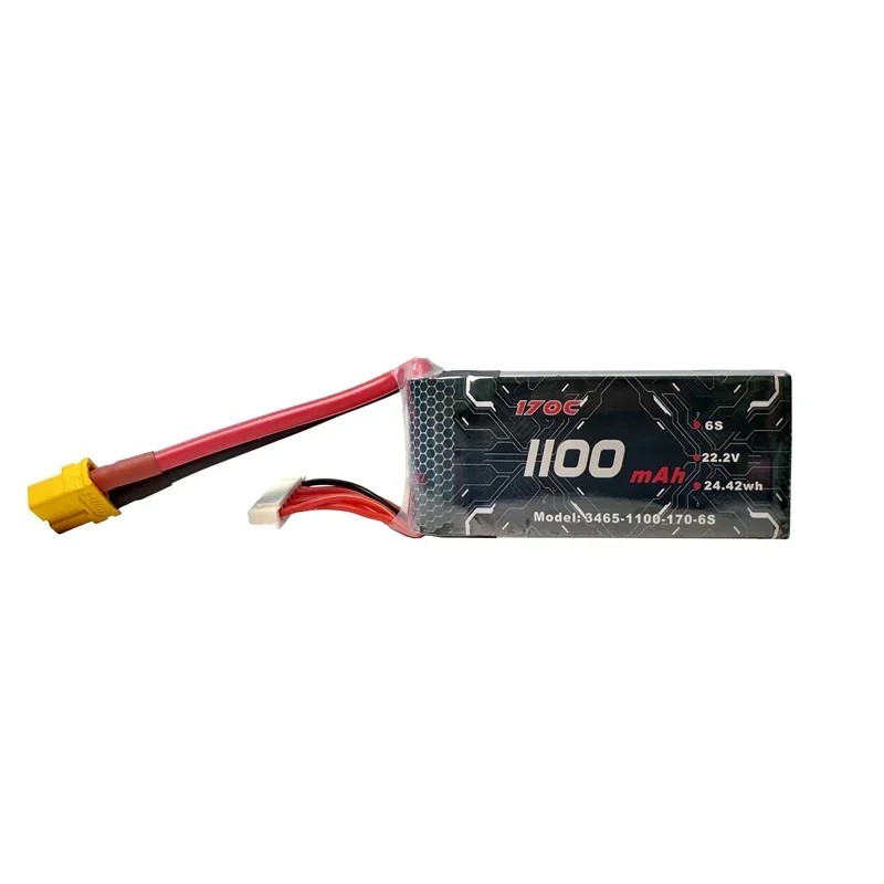 

ALIENRC 1100mAh 3S/11.1V 4S/14.8V 170C FPV Uav racing high-power lithium battery