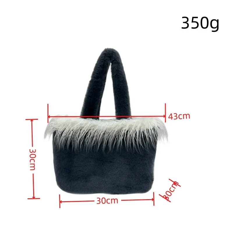 2023 Autumn Winter Trendy Shoulder Bag Fashionable Versatile Casual Tote Bag Large Capacity Soft Plush Women's Handbag Daily Bag