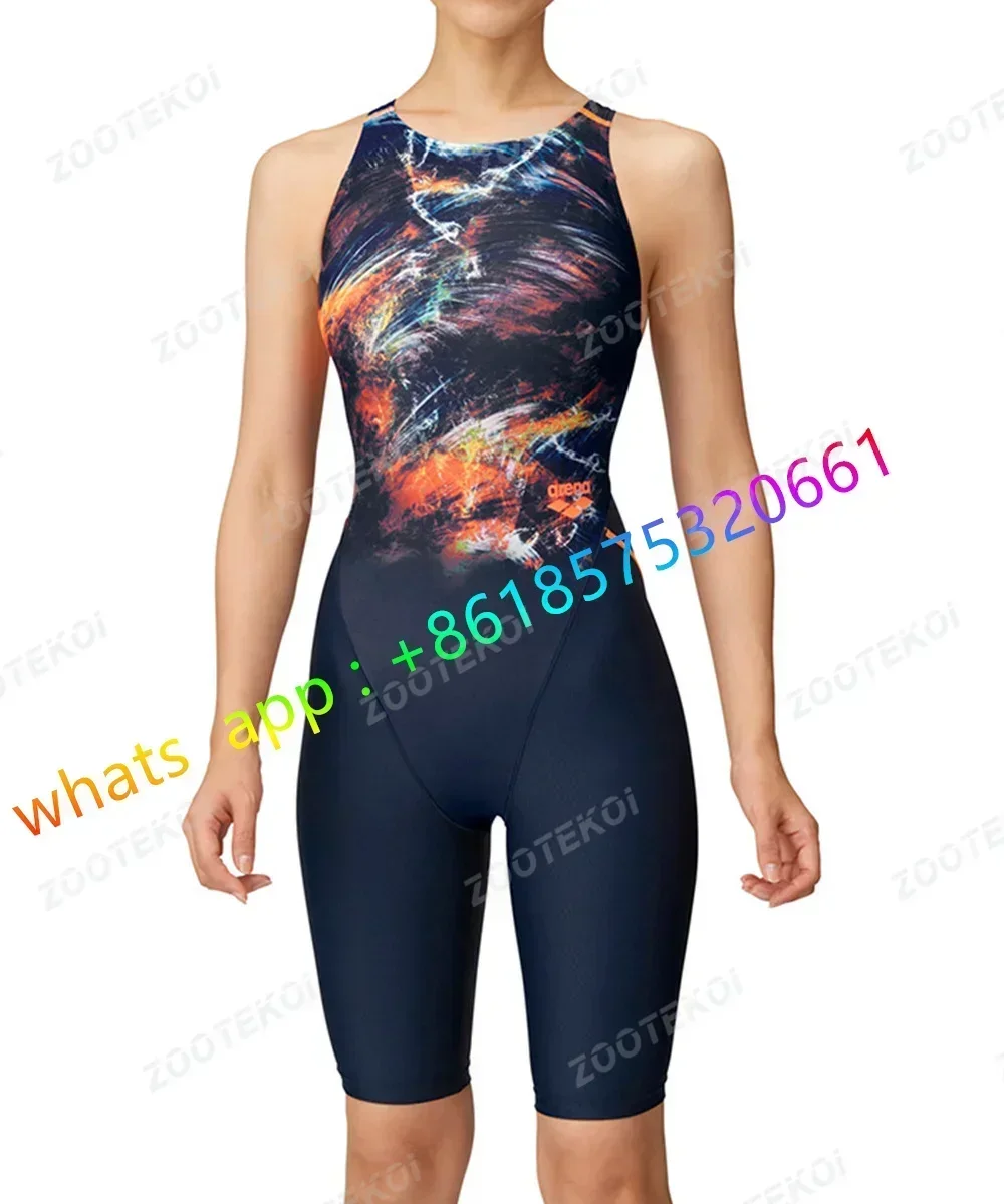 Without chest pad4