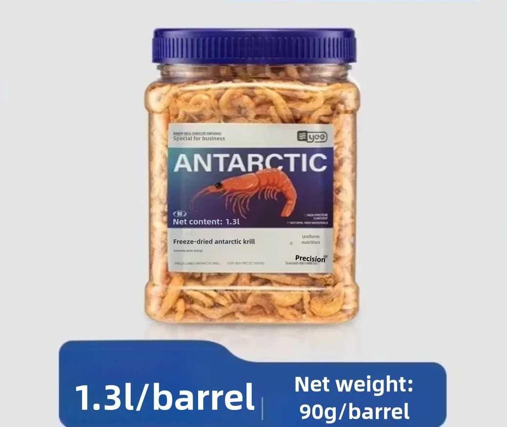 Premium Reptile and Small Pet Food Mix - Dried Fish, Shrimp, and Worms