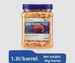 Premium Reptile and Small Pet Food Mix - Dried Fish, Shrimp, and Worms (Shrimps 1.3L 90g)