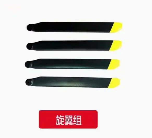 Slide image 12a6fdcbfc83434db7b25e56fcebc6f0