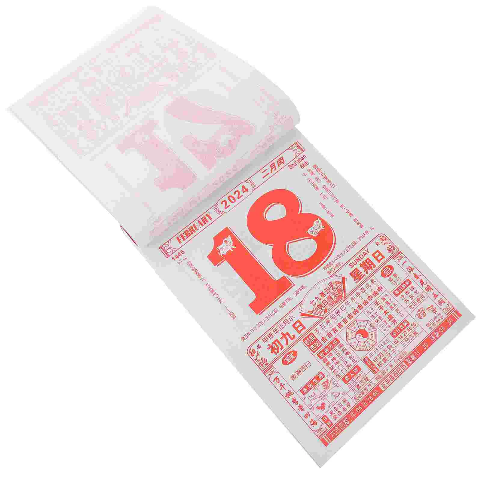 

2024 Lunar Feng Shui Daily Tear-Off Calendar with Solar Terms Reminder for Home and Office Wall Decor