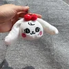 Ive Minive Plush Ive CHERRY LIZ GANGANJI DAL-E Rei NAORI Doll Keychain Minive Kpop Push Toy Pendant Key Chain Ring CHEEZ ERANG-E 4