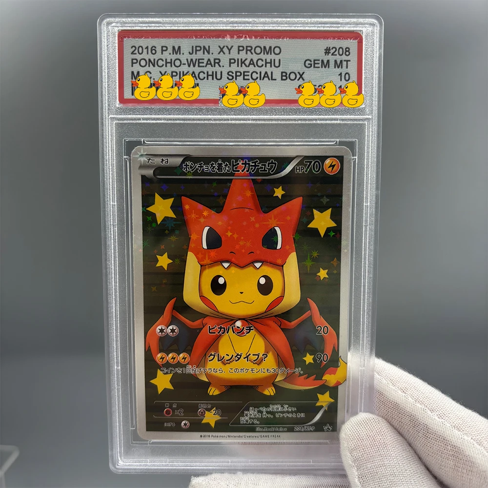 DIY PTCG Rating Card Collection Card 2016 P.M. JPN. XY PROMO