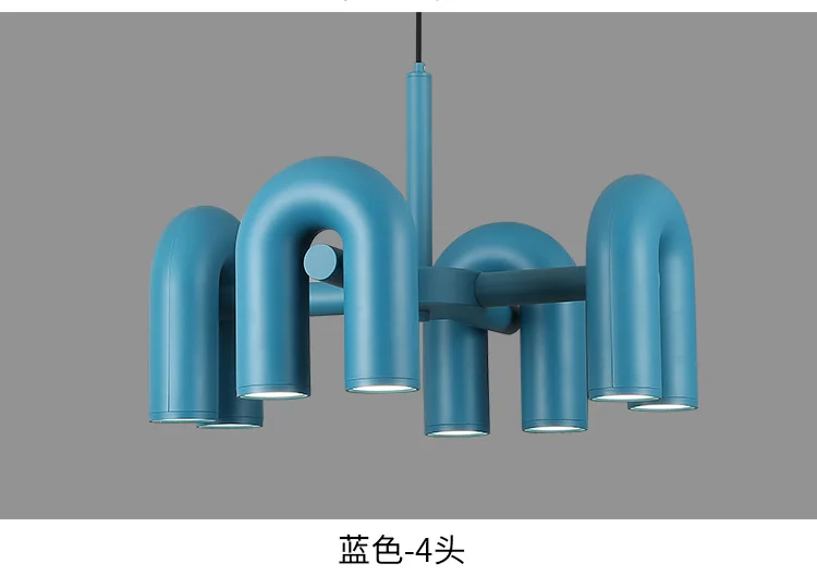 Zirkus-Kronleuchter, U-förmiges Röhrenlicht-Design, buntes, verstellbares Licht für Wohnzimmer, Schlafzimmer, Loft-Dekor, Kücheninsellicht – Detail 22