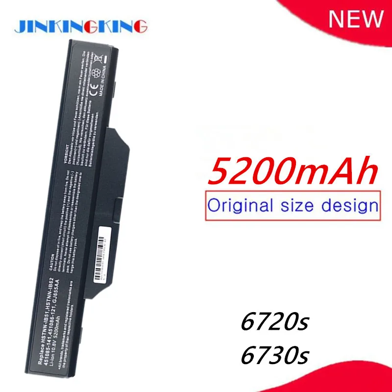 Nuova Batteria Per Laptop Per Hp Compaq 6720S 6730S 6735S 6820S 6830S Hstnn-Xb52 Hstnn-Xb62 Ku532Aa Nbp6A96