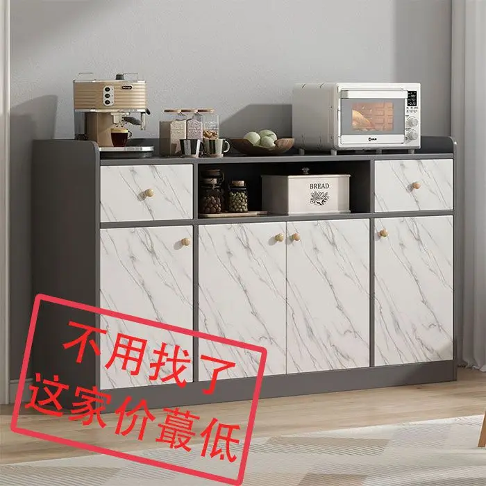 Mobili da cucina Italian Household Kitchen Cabinet Locker Modern Minimalist Storage Tea Sideboard Cupboard
