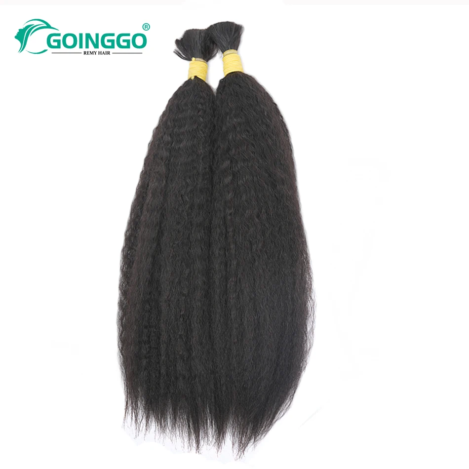 Afro Kinky Straight Bulk Human Hair Braiding No Weft Crochet Braids Remy Human Hair Extension Bulk Bundles 1Pc 100g 20 22 24inch