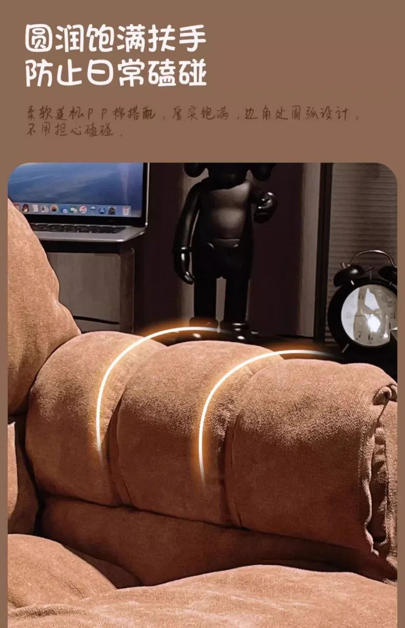 New Comfortable Sedentary Leisure Computer Sofa Chair, Bedroom Study Office Chair, Latex Cushion with Pillow, Home Furniture