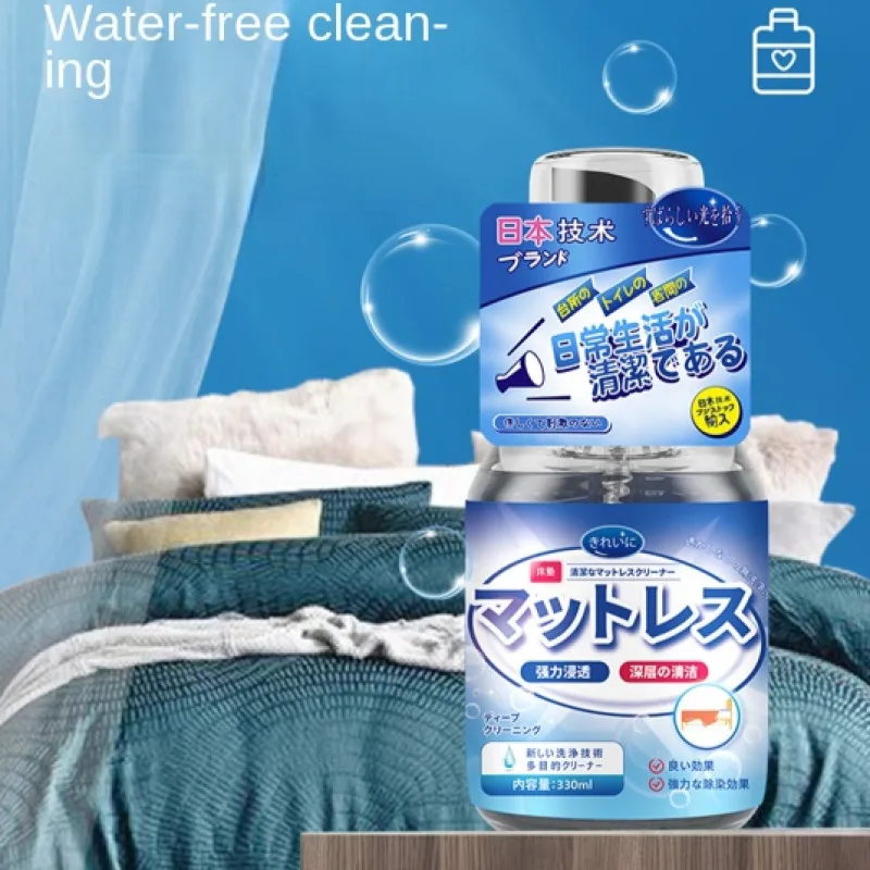 Detergente Per Materassi Pulizia A Secco Detergente Per Materassi Giallo Detergente Speciale Per Macchie Di Urina In Lattice