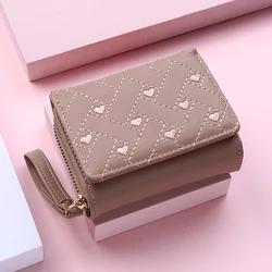 Chic Kawaii Pink Designer Leather Wallet (Khaki)