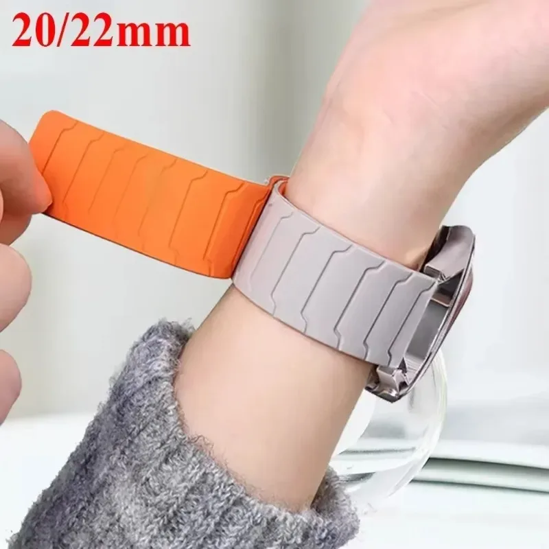 Magnetic Fashion Silicone Band - 20/22mm Bracelet