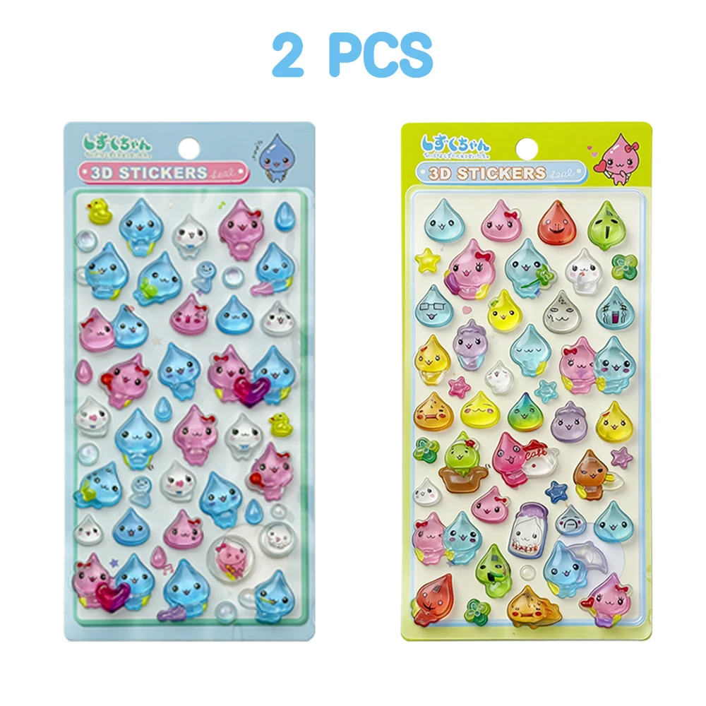 2PCS