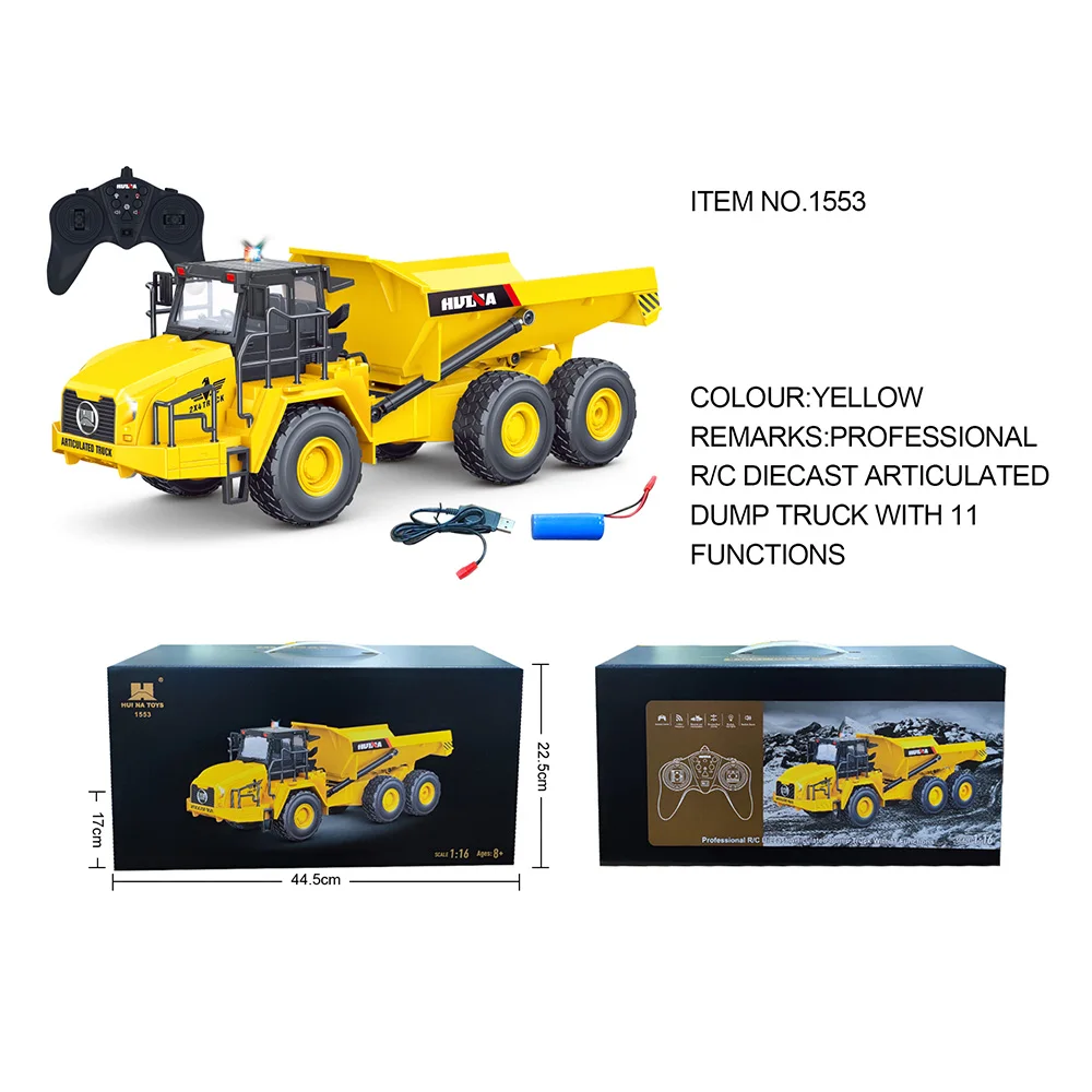 Huina 1:16 RC 합금 덤프 트럭, 9CH 자동차 엔지니어링 차량 지게차 굴삭기 리모컨 자동차 장난감, 남아용 어린이 선물