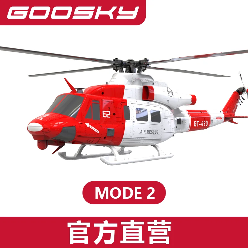 2025 New Goosky E2 1:35 Remote-controlled Helicopter Gps