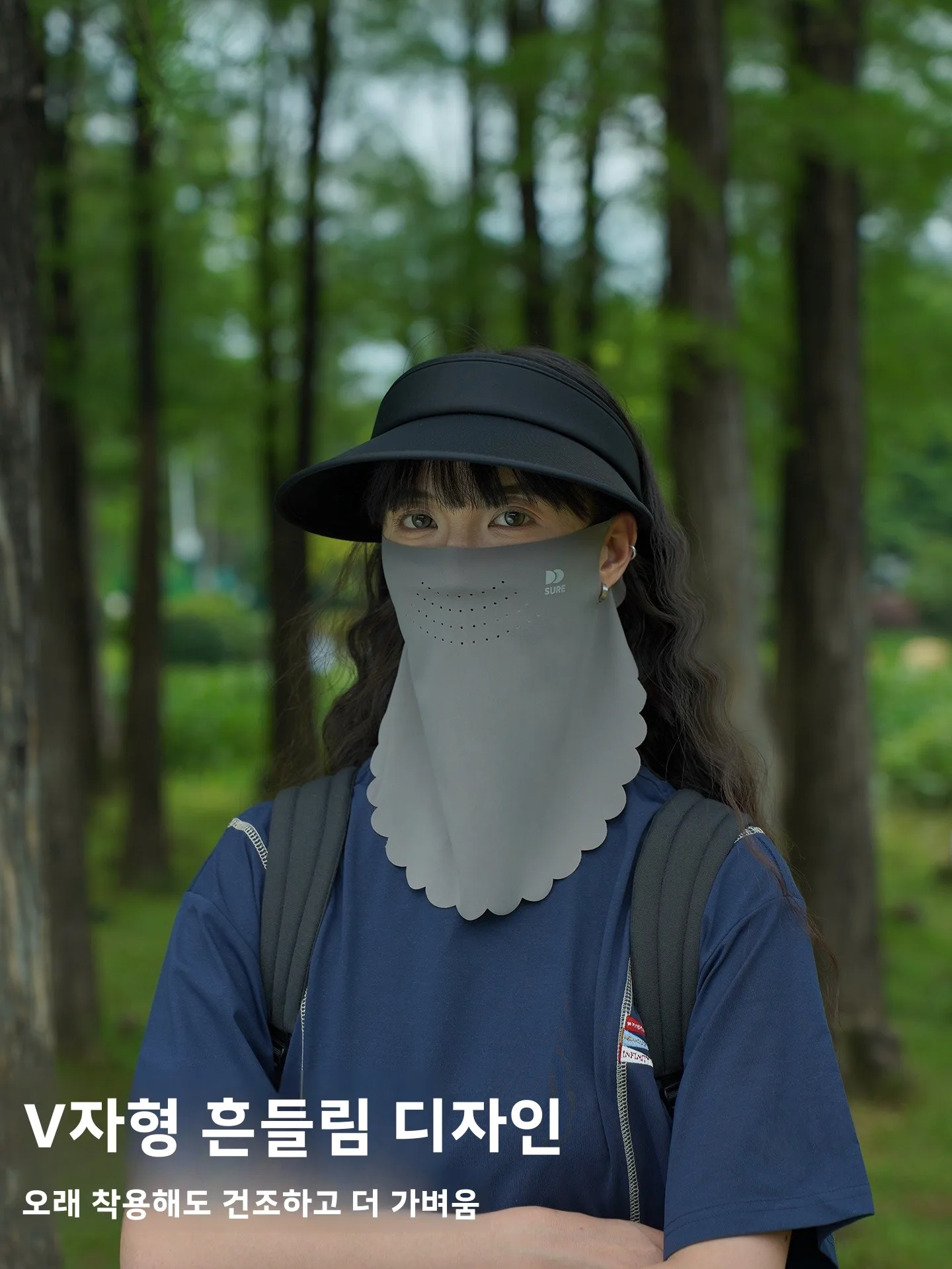 자외선 차단 아이스 실크 페이스 마스크, 여름용 얇고 통기성 좋은 플로럴 엣지, 사이클링용 얼굴 및 목 커버, 유니섹스
