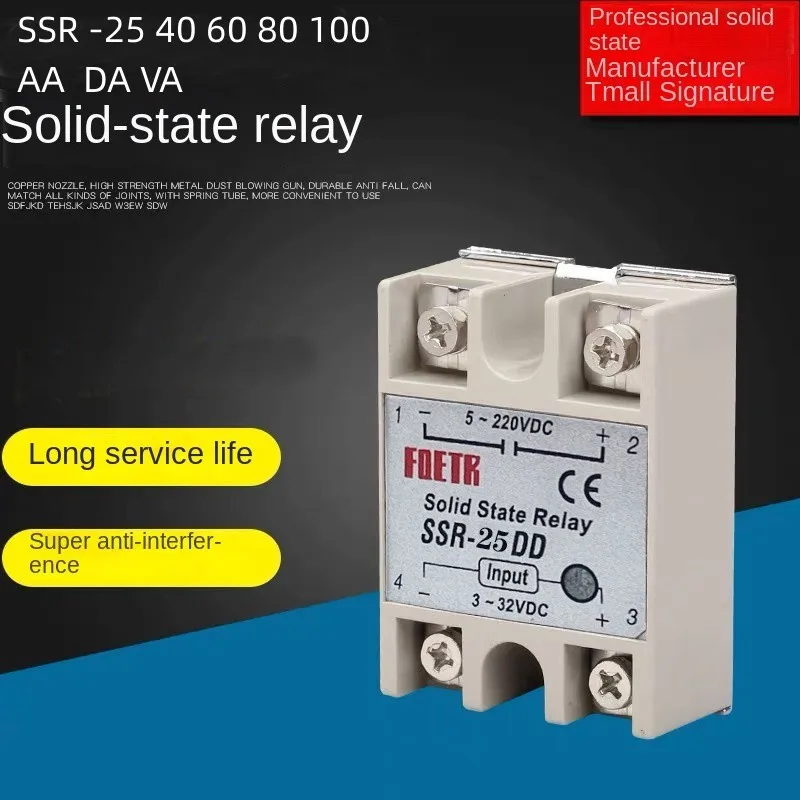 Solid State Relay Module 332 Input Dc Solid State Relay 40 Ac