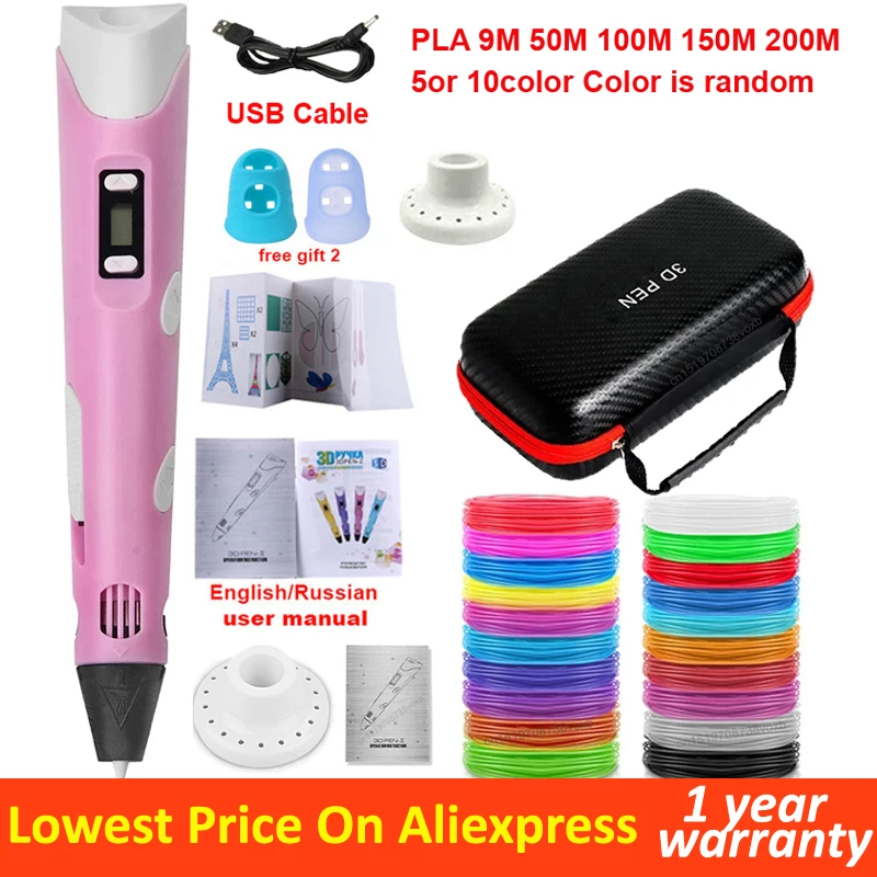 3D Printing Pen DIY Drawing Pens With 1.75mm PLA Filament With Power Travel Case