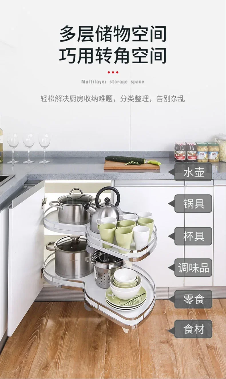 Basket kitchen cabinet double shelf large capacity storage multi-function