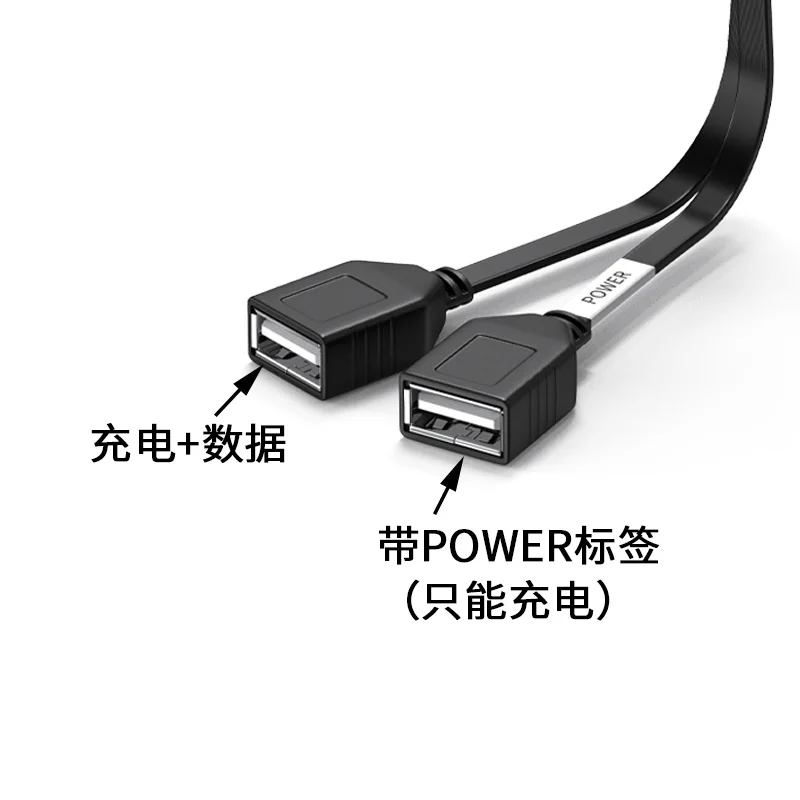 Description Picture 6 of itemUSB 1 to 2 Elbow Computer Extension Cord 65W Fast Charging Flat Data Cable 10/20cm Mobile Phone Car Expander Carplay Splitter