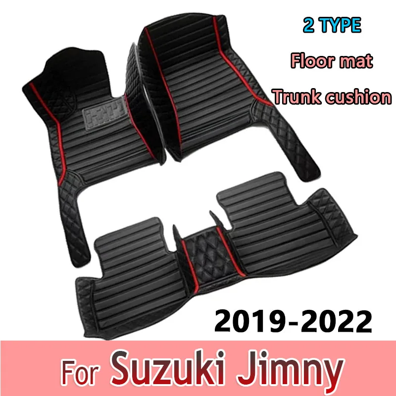

Коврик автомобильный для Suzuki Jimny Sierra JB64W JB74W 2019 2020 2021 2022