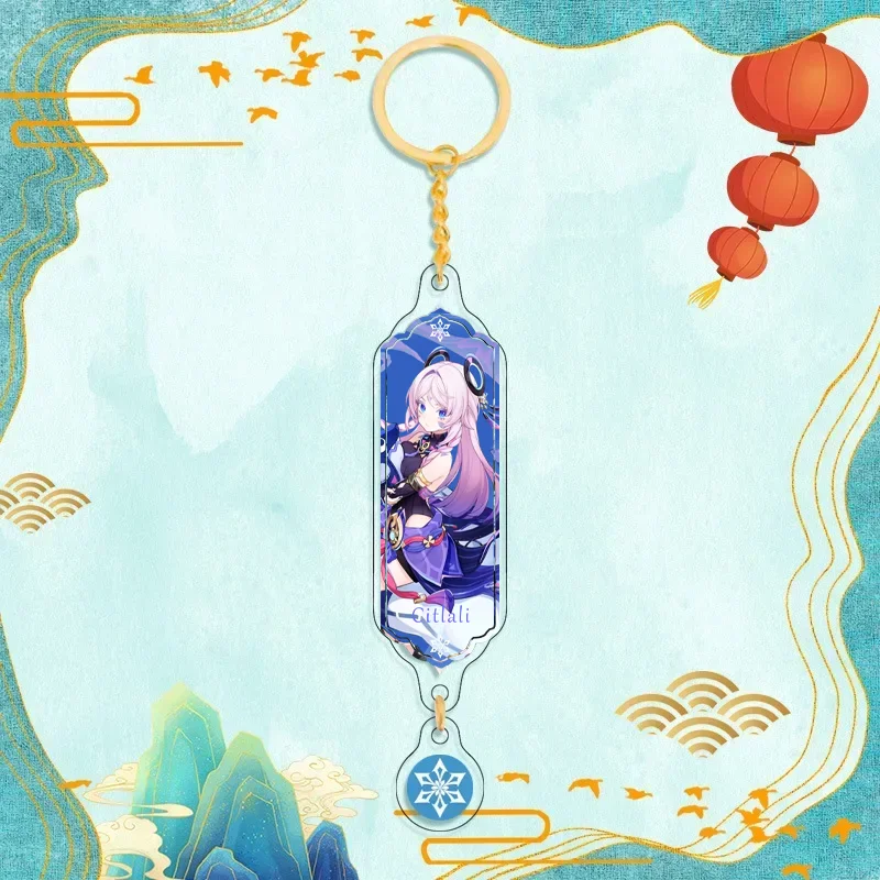 Charming Anime Character Keychain - Cute Bag Pendant & Key Ring Accessory Gift