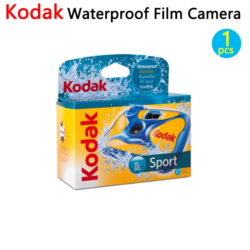 コダック　FunSaver Amazon | Kodak コダック Funsaver 39枚撮レンズ付フィルム