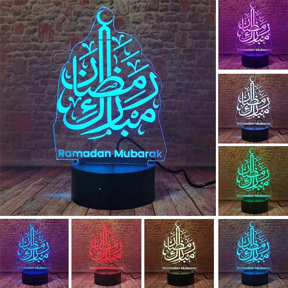 

Ramadan Mubarak Led Illusion Night Light for Eid Mubarak Islamic Muslim Party Decor 2023 Eid Al Adha USB Plug 7 Colors Lamp