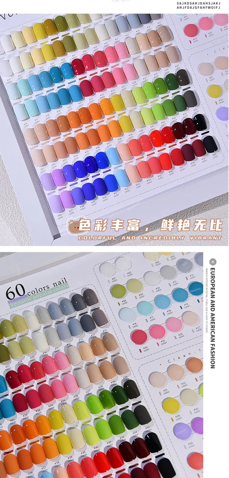 Eleanos Rainbow 60pcs Gel Polish Set Very Good Nail Gel Kit With Color Card For Nail Art Whole Set Nail Gel Polish Learner Kit
