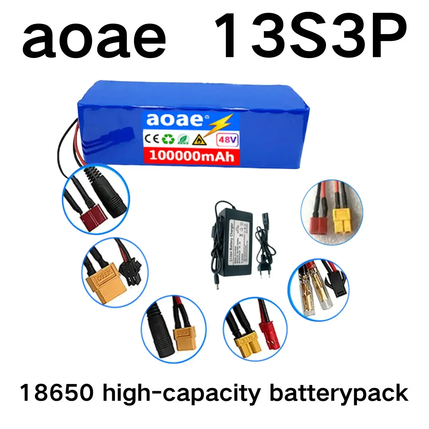 

13S3P 48V 100000mAh lithium-ion battery pack with 1000W BMS, suitable for 54.6V electric machines