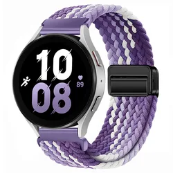 Stylish Magnetic Braided Nylon Watch Strap - Versatile and Durable Accessory for 22mm width (Grape purple)