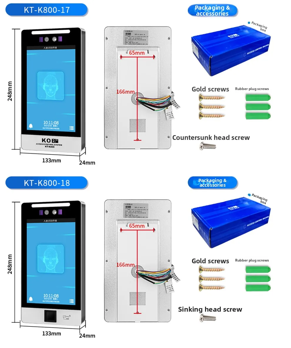 dynamic facial recognition all-in-one access control system, facial brushing and