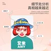 Guess who I am, board game, two person puzzle, children's toy, parent-child interactive game, memory logic card game 2